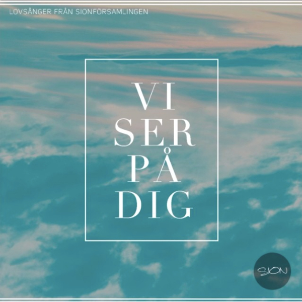 viserpadej_sioncd14